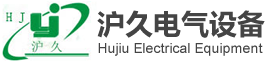 油氣回收